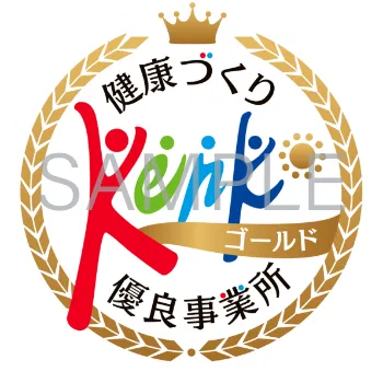 ロゴサンプル